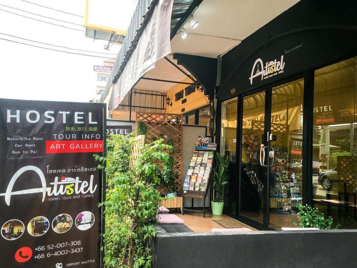 Artistel (Adults Only) Hostel Чиангмай Екстериор снимка